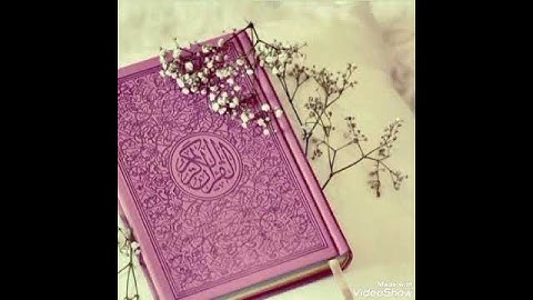 سورة البقره ايه 50