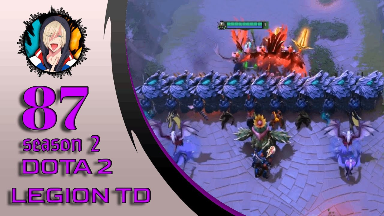 Самый Сильный Юнит! - LEGION TD - Dota 2 - Кроготы, лютая Имба! - YouTube