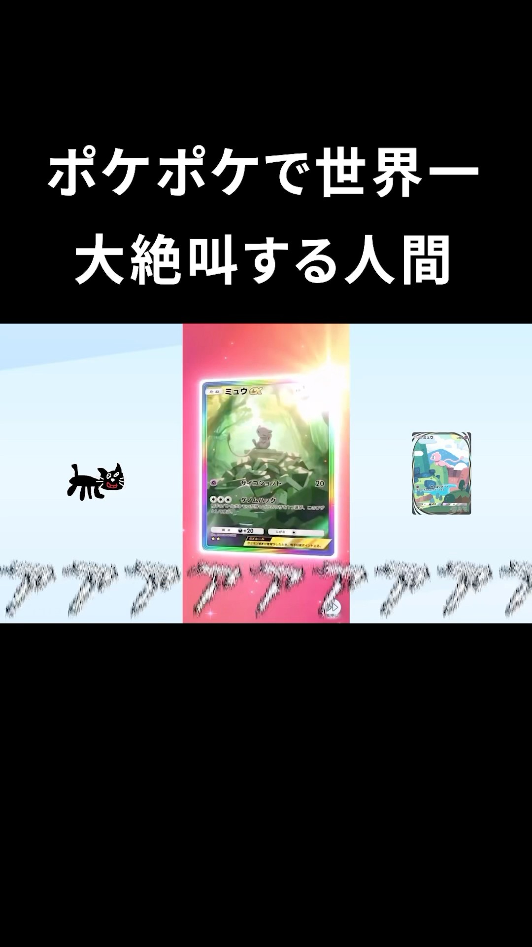 キヨ 切り抜き & 文字起こし - YouTube