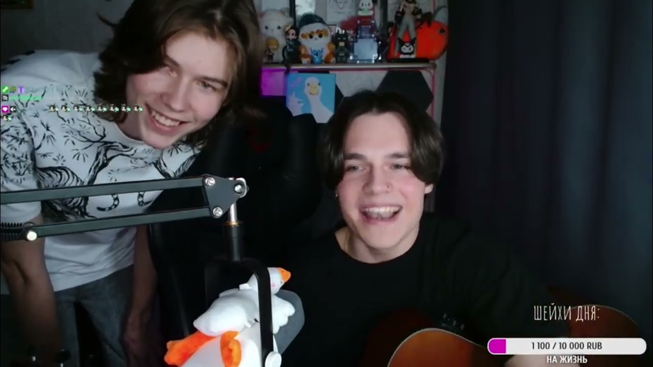 Встреча с velidl ( 26.08.2025 )