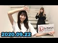 【レコメン！】河田陽菜&加藤史帆 【文化放送】