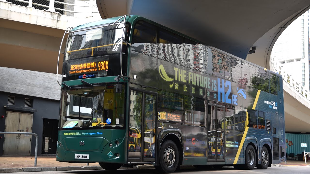 (原速) RP866 (59200) @ CTB 930X 銅鑼灣 摩頓台 Causeway Bay (Moreton Terr.) → 荃灣 愉景新城 Tsuen Wan (D' Park)