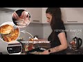 cookingday | готовим мясо *по-французски* простой и быстрый рецепт, уютное, домашнее видео