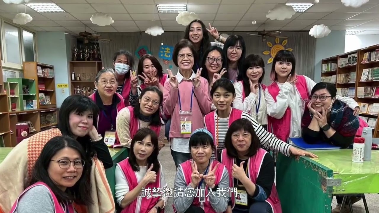 114學年度下學期學校日影片