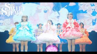【フルライブ映像】SWEET STEADY『とびきりドラマティカ』