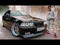 КУПИЛ BMW M3. Она лучше, чем LAMBORGHINI