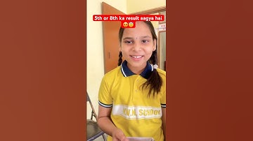 5th or 8th class ka result aagya hai 100 % rahai h #lifewithkanishka #minivlog #result #resultgoals