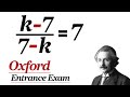 The biggest pithfall of Entrance Exam || Can you solve?