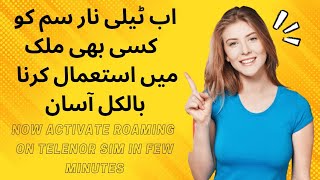 how to activate telenor international roaming from anywhere in the world | Telenor sim roaming screenshot 5