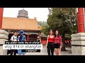 VLOG #14 IN SHANGHAI (AND BEIJING!) | au pair in china