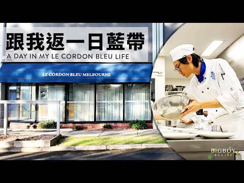 Le Cordon Bleu デザートテクニック　英文 Le Cordon Bleu Dessert Techniques: More Than 1,000