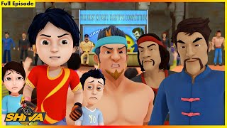 শিবা লাদেগা কুং ফু ফাইটার সে | Shiva | Full Episode 54