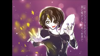 Liar feat. AIきりたん