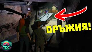 МЕТО ПОКАЗВА ОРЪЖИЯТА НА ШЕФА НА ПОЛИЦИЯТА!