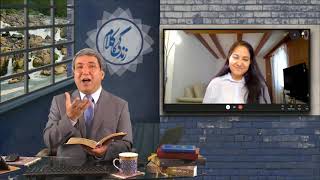 خواب: عیسیٰ مسیح سے ملاقات Khawab: Isa Masih se mulaqat ZKK 320