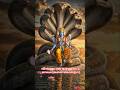விஷ்ணுவின் காவலர்கள் யார் #vishnu #hindumythology #tamil #ramayanam #mahabharat #vishnustories