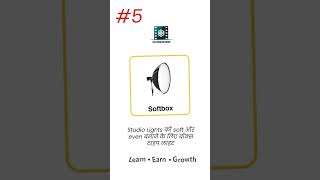 Studio lights softbox #photography #softboxlight #studiolights