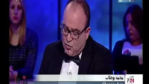 تحميل اضحك لدنيا عدنان الشواشي