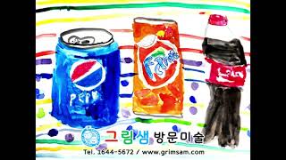 의정부시 방문미술 그림샘 10월 회원작품