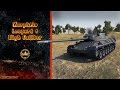 Morphelo Leopard 1 High Caliber