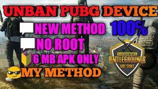 PUBG UNBAN DEVICE,ROBIN GAMING,HOW TO UNBAN PUBG DEVICE,CARA UNBANNED PUBG DEVICE 2019 TERBARU screenshot 1