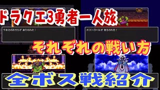 ナムコットコレクションプレイ動画 12 スカイキッドfc版全26ステージクリアでエンディングを目指します スカイキッド攻略編 あきののんびりゲームブログ