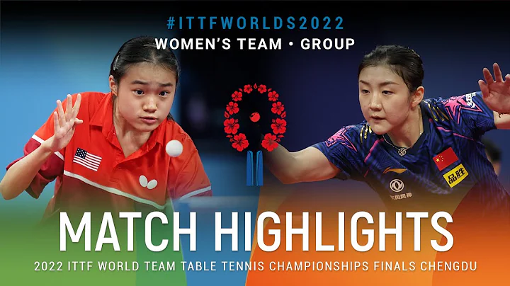 Highlights | Lin Yishiuan (USA) vs Chen Meng (CHN)...