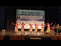 Assamese dancecollege