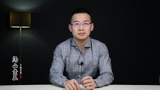 汤山老王宏观漫谈20230610