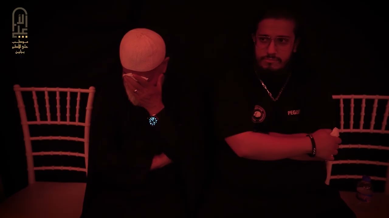 مقدمة مجلس ليلة العاشر| فضيلة الشيخ علي هادي الغزي|موكب علي الأكبر| ألمانيا برلين| ١٤٤٧