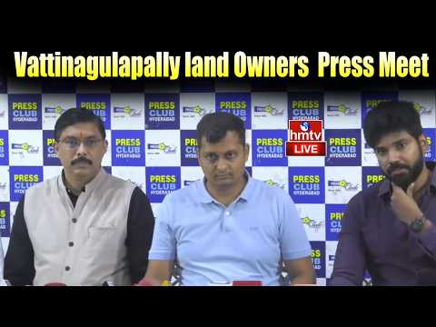 LIVE: Vattinagulapally land Owners Avinav Shah Family Newgen's Representatives Addresses Media