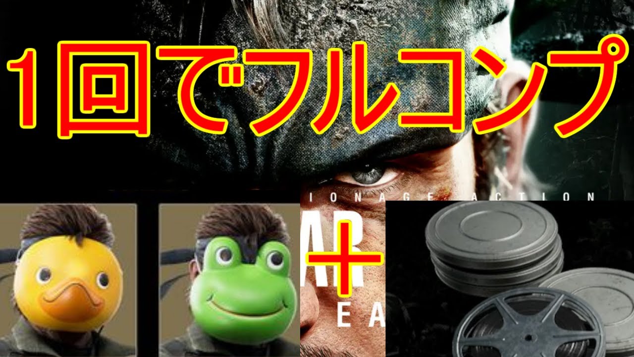 【ケロタン】他の方は購入できません Amazon.co.jp: ガーコとケロタン : 矢島 さら, 杉山 摂朗: 本