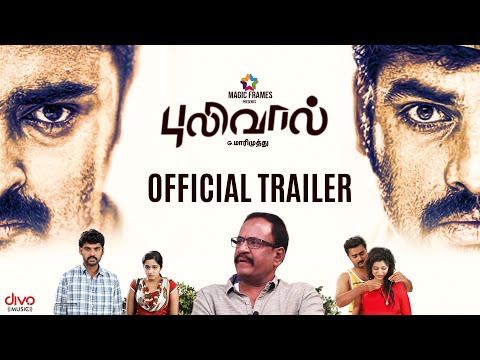 Pulivaal Trailer | Official