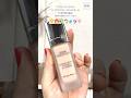 DIORプレステージ ホワイトル プロテクター UV ルミエール 全色スウォッチしてみた✨#dior #プレステージ #ルミエール #入学祝 #卒業祝