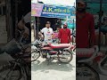 पुरानी लाओ, नई ले जाओ! Only ₹5000/-