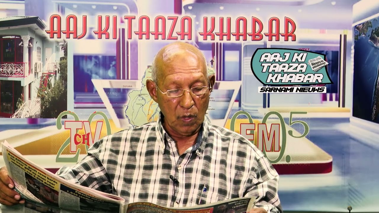 Aaj Ki Taaza Khabar 12 10 2026
