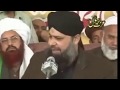 Download KALAM E HUZUR TAJUSHARIYA - OWAIS RAZA QADRI KALAM E HUZUR TAJUSHARIYA - OWAIS RAZA QADRI