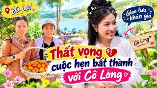 Thất Vọng Vì Cuộc Hẹn Với Cô Long Đà Lạt Bất Thành Sau Hơn 1 Giờ Chờ Đợi. Món Ngon Bánh Ướt Lòng Gà