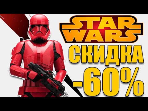 Видео: Новите козметични микротранзакции на Star Wars Battlefront 2 излизат на живо