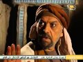 مسلسل المحروس الحلقة 11 