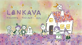 イラスト、デザイン、染色