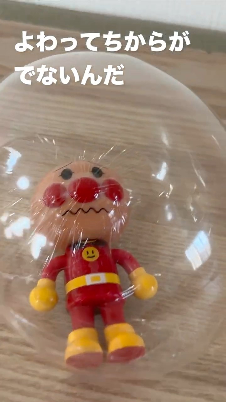 アンパンマン おもちゃ おいしいなかまたち2 ままごとトントン - YouTube