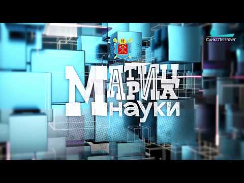 Современное лечение рака в России: Гамма-нож, КиберНож и протонная терапия. Описание и сравнение