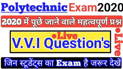 Polytechnic Exam 2020 Important Question