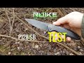 RUIKE P128-SB - PARTE 2 (SPARTAN TEST)