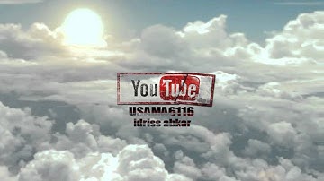 سورة التكاثر للقارئ ادريس ابكر AtTakathur Idriss Abkar