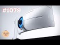 「Galaxy Odyssey G9 日本未発売の超ウルトラワイドゲーミングディスプレイ開封ライブ!」第1079話