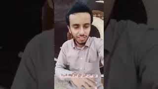 قصة عروة بن الزبير رضى الله عنه 🤲🌹🌺🌺🕋🌺