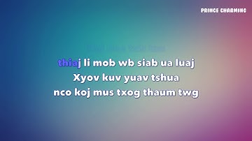 Nas Phos Karaoke | Tsom Xyooj