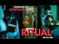 The bridge curse ritual 2024 taiwanese horror movie explained in hindi  taiwanese horror movie